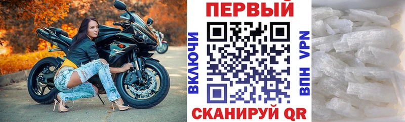 АМФ 98%  Горячеводский 