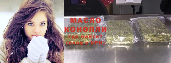 кокаин колумбия Беломорск
