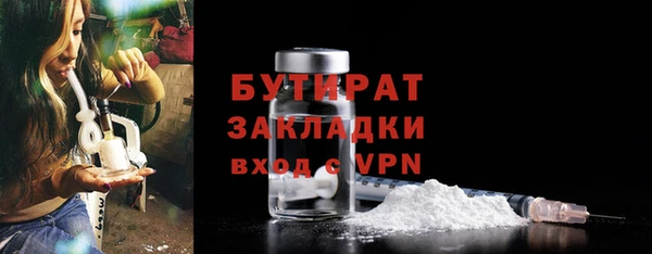 кокаин колумбия Беломорск