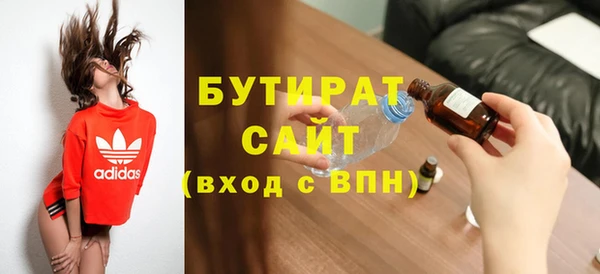 кокаин колумбия Беломорск