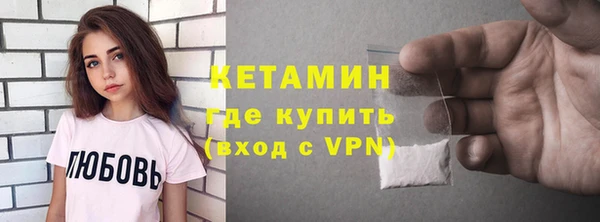 кокаин колумбия Беломорск