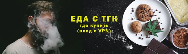 героин Белокуриха