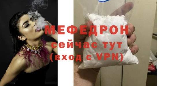 героин Белокуриха