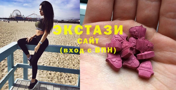 героин Белокуриха