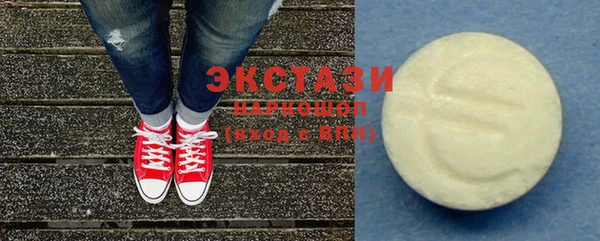 героин Белокуриха