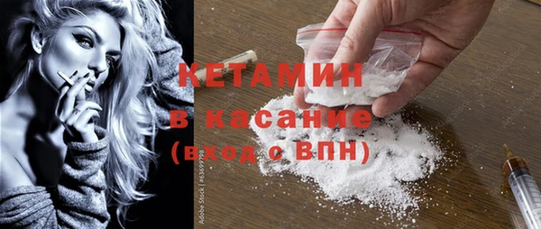 кокаин колумбия Беломорск