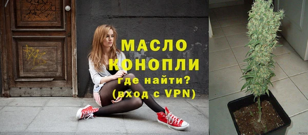 кокаин колумбия Беломорск
