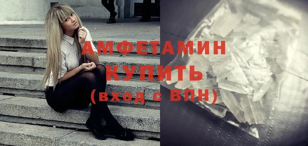 кокаин колумбия Беломорск