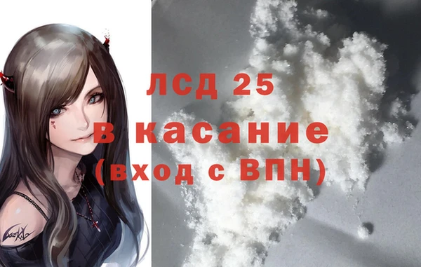 кокаин колумбия Беломорск