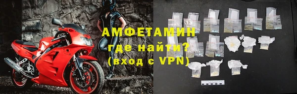 кокаин колумбия Беломорск