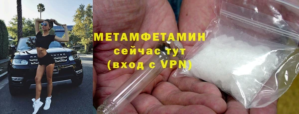 кокаин колумбия Беломорск