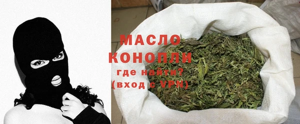 кокаин колумбия Беломорск