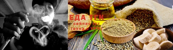 кокаин колумбия Беломорск