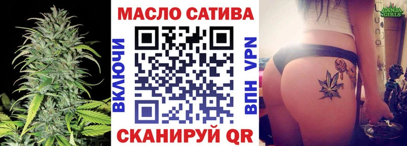гидра сайт  Горячеводский  ТГК жижа 