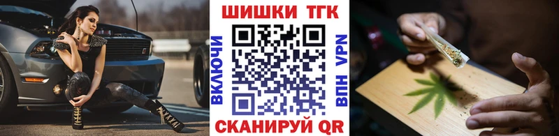 Конопля Amnesia  Горячеводский 